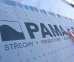 PAMAtherm PIR alukraft 200mm, 1200 x 2400mm, pero/drážk... - 7